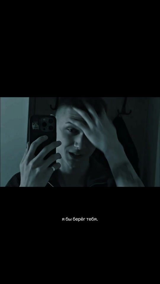 TikTok video thumbnail by ti_sha84
