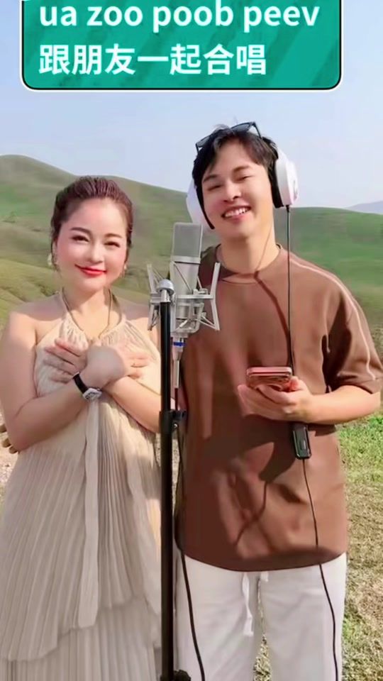 TikTok video thumbnail by winvang_92