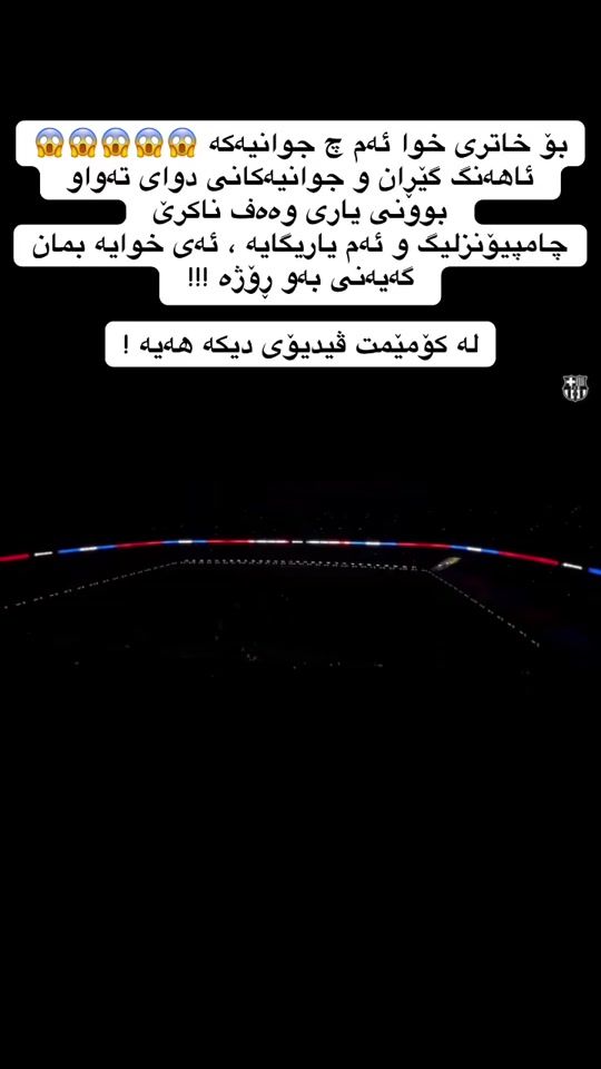TikTok video thumbnail by farasport