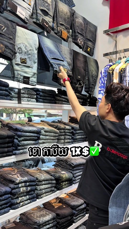TikTok video thumbnail by rmluxuryvip1