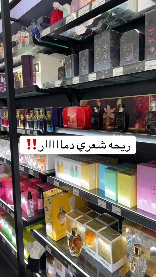 TikTok video thumbnail by faroha_beauty