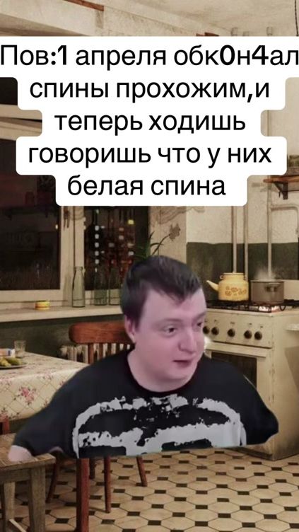 TikTok video thumbnail by voronins26