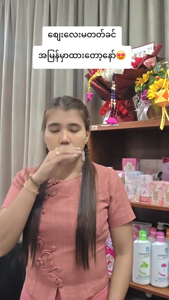 TikTok video thumbnail by knowledgable89