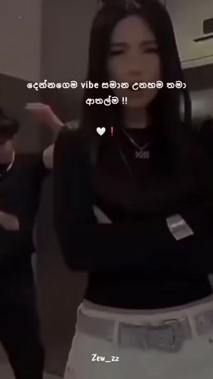 TikTok video thumbnail by zew__zz