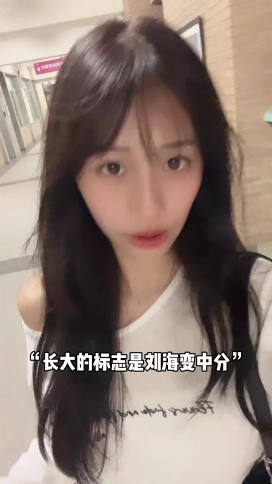TikTok video thumbnail by fang_lincaoooooo
