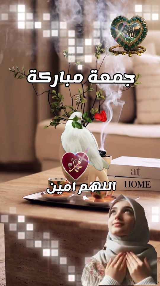 TikTok video thumbnail by ayoubfati2020