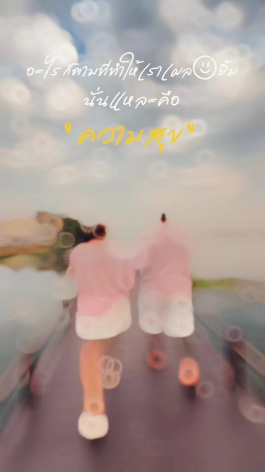 TikTok video thumbnail by nonga1804