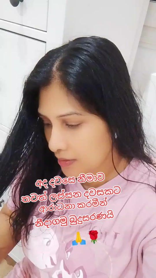 TikTok video thumbnail by manjula3762