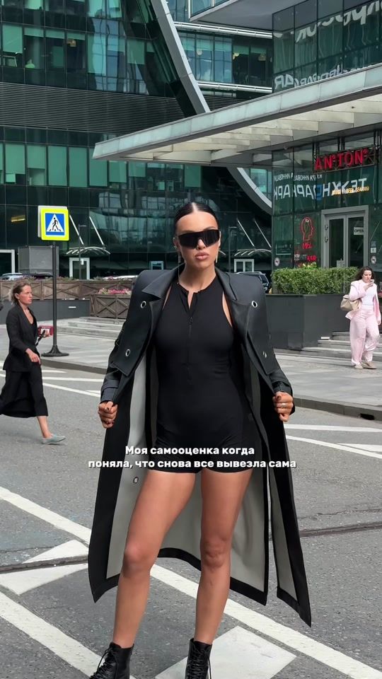TikTok video thumbnail by petravteme