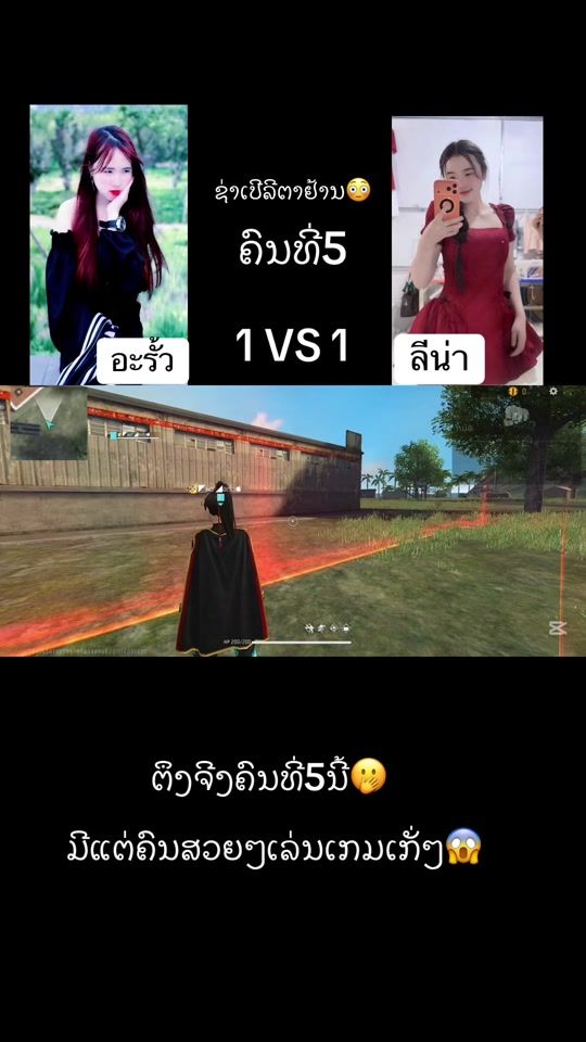 TikTok video thumbnail by abhuabyaj7
