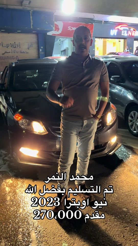 TikTok video thumbnail by aboslim014