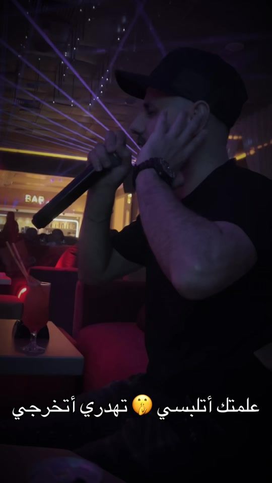 TikTok video thumbnail by derdabihatim