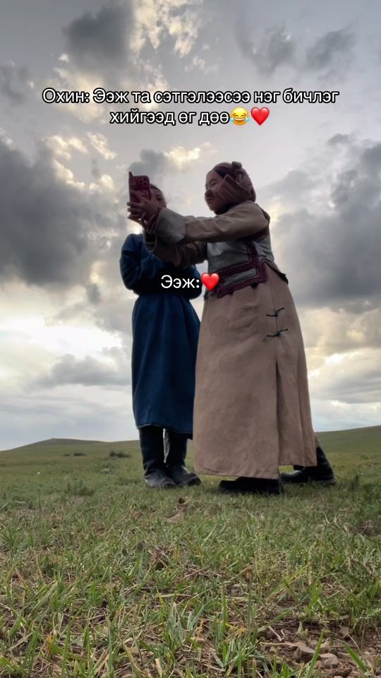 TikTok video thumbnail by jagiina_2