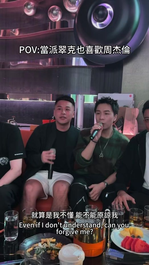 TikTok video thumbnail by cai_yazhe