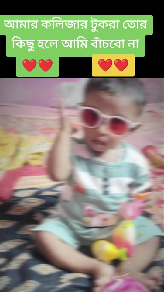 TikTok video thumbnail by shahparan..p