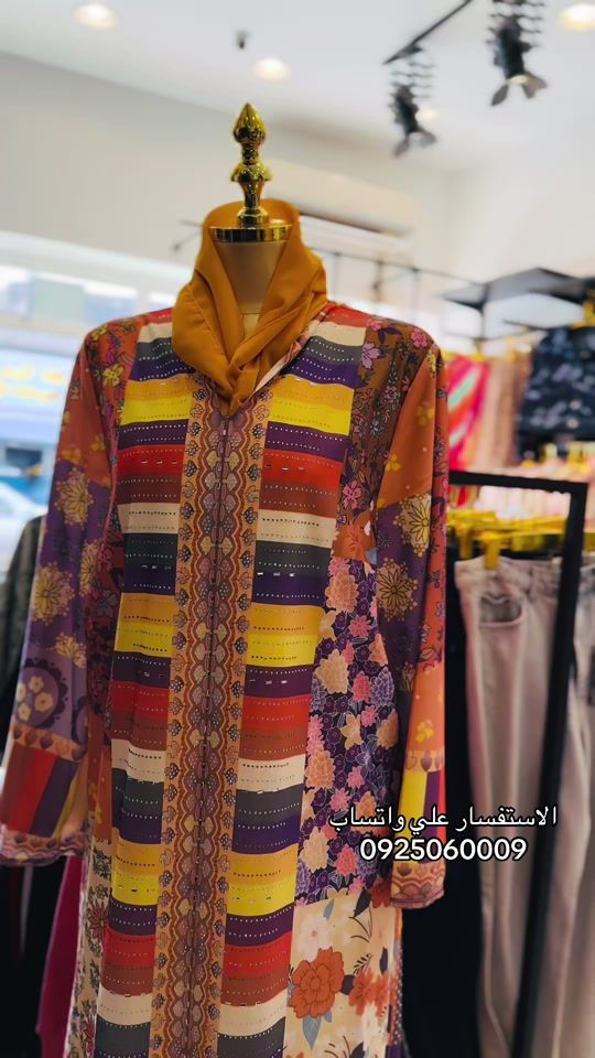 TikTok video thumbnail by shop.kshad