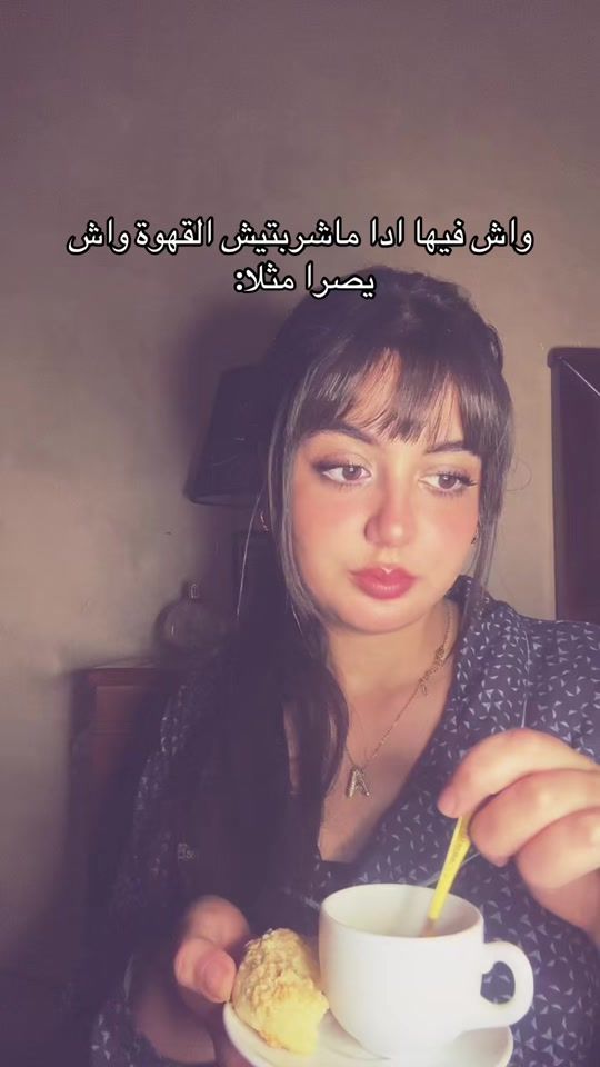 TikTok video thumbnail by delle.anfel
