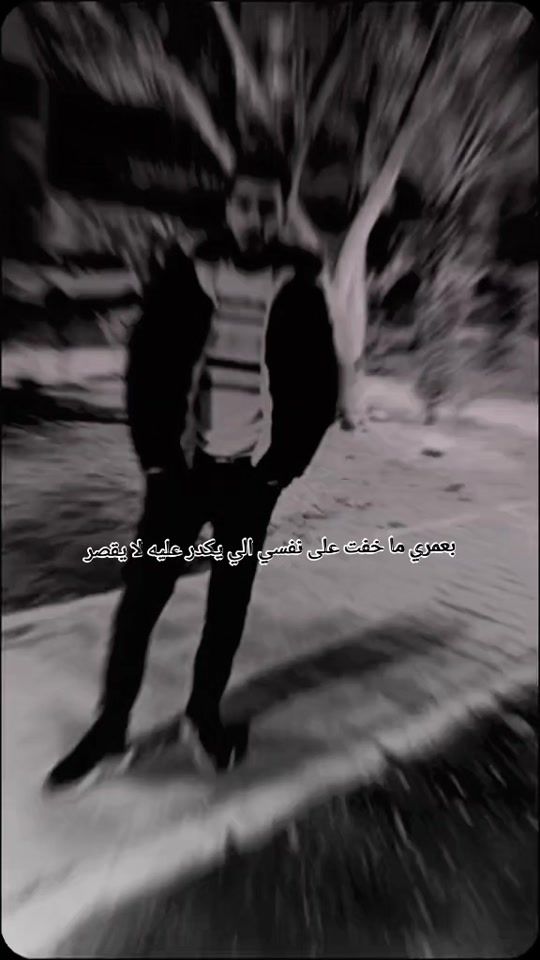 TikTok video thumbnail by azzu.505