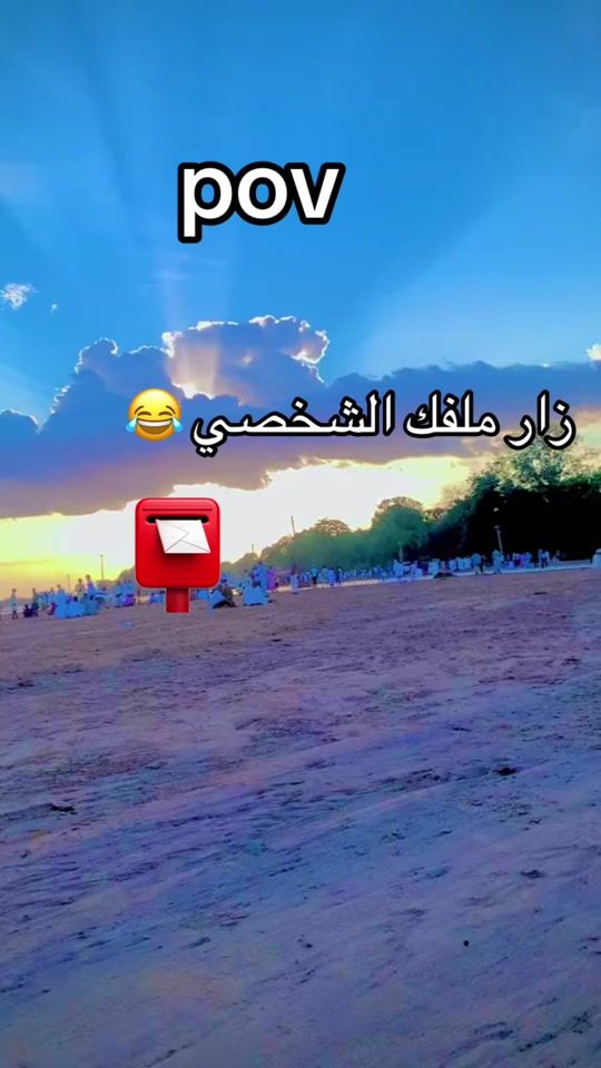 TikTok video thumbnail by osam.2006