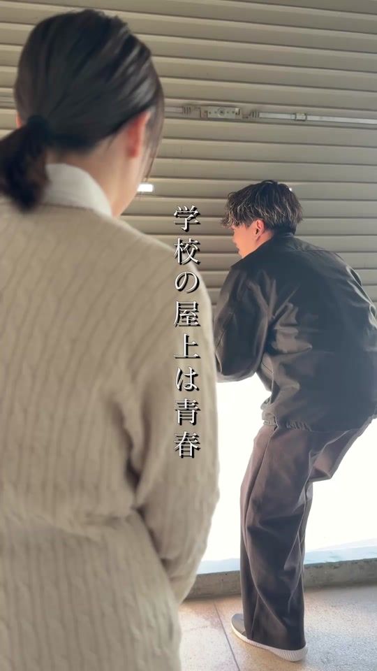 TikTok video thumbnail by nanamitosensei