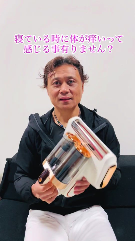 TikTok video thumbnail by daiji0122