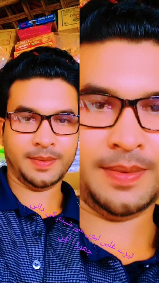 TikTok video thumbnail by ahnurbashar