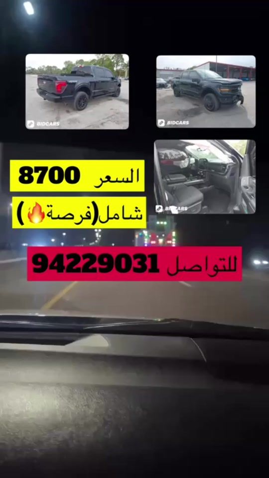 TikTok video thumbnail by hxxf9