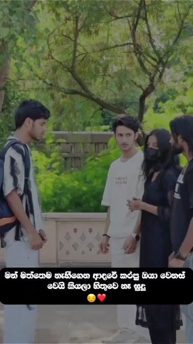 TikTok video thumbnail by chamo_page3