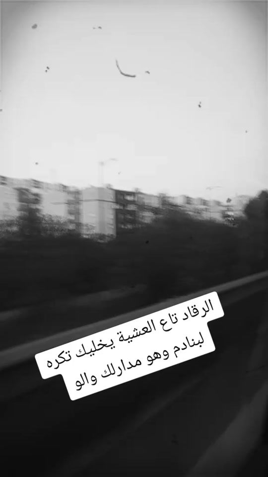 TikTok video thumbnail by lkdxsti7