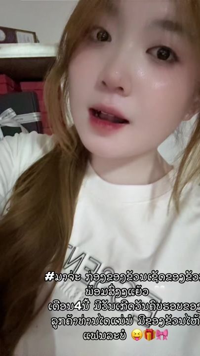 TikTok video thumbnail by tiengkhamtanoukha