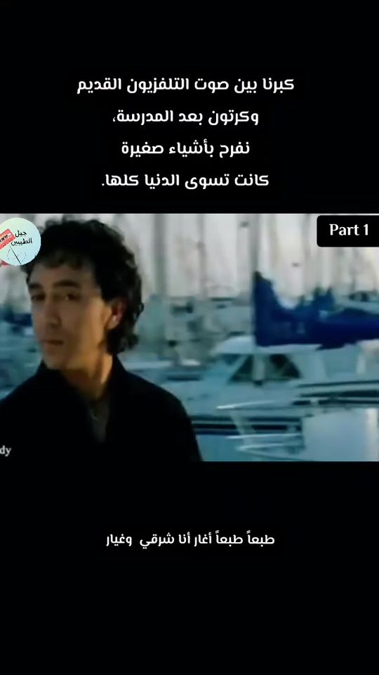 TikTok video thumbnail by zman90altaybeen