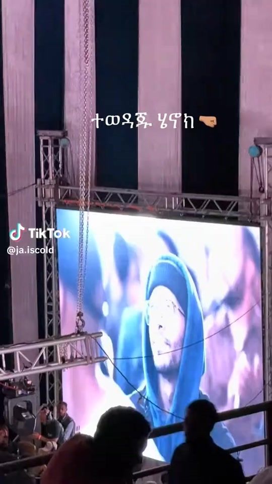 TikTok video thumbnail by henok.wendmu