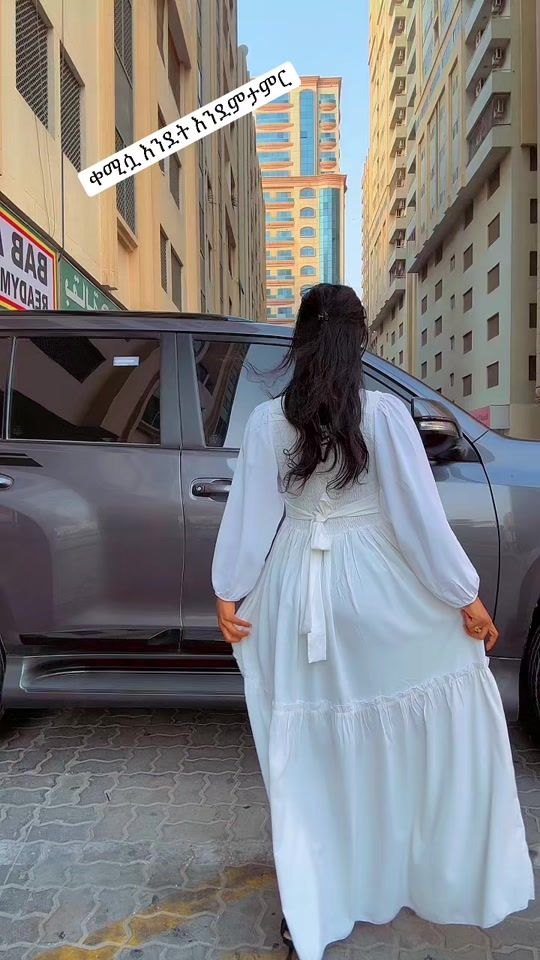 TikTok video thumbnail by meazifashinn