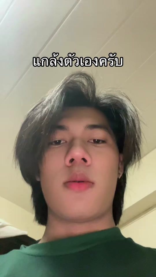 TikTok video thumbnail by arm_der