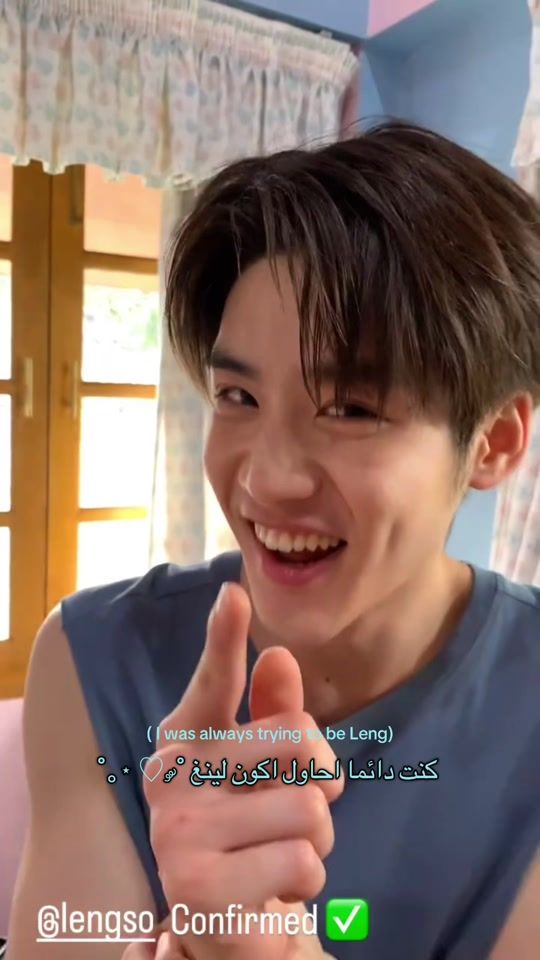 TikTok video thumbnail by its_lengso