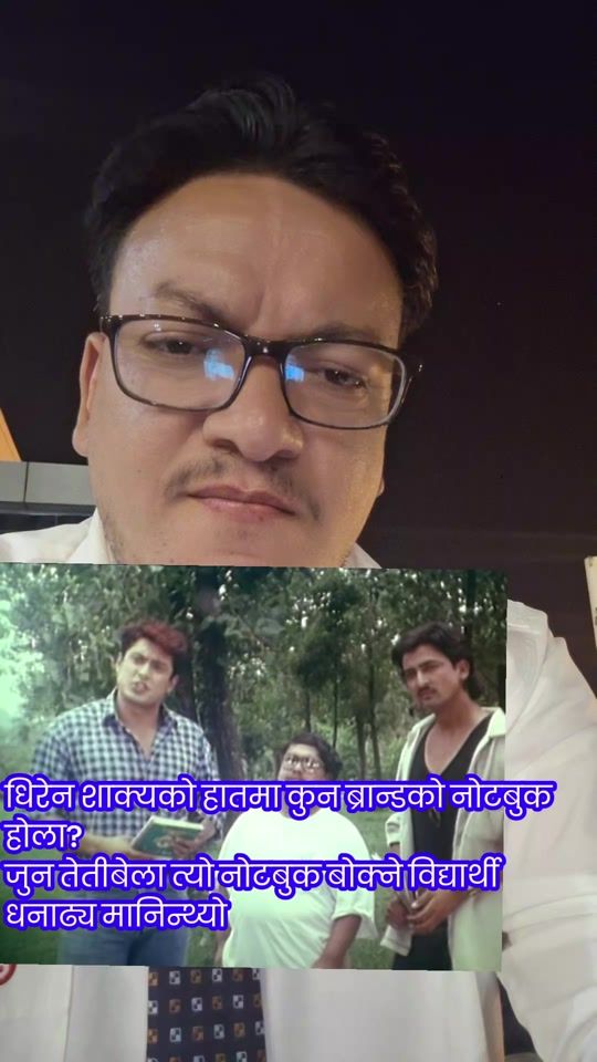 TikTok video thumbnail by rajeebthapa1