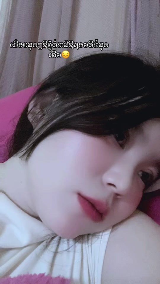 TikTok video thumbnail by nislove32