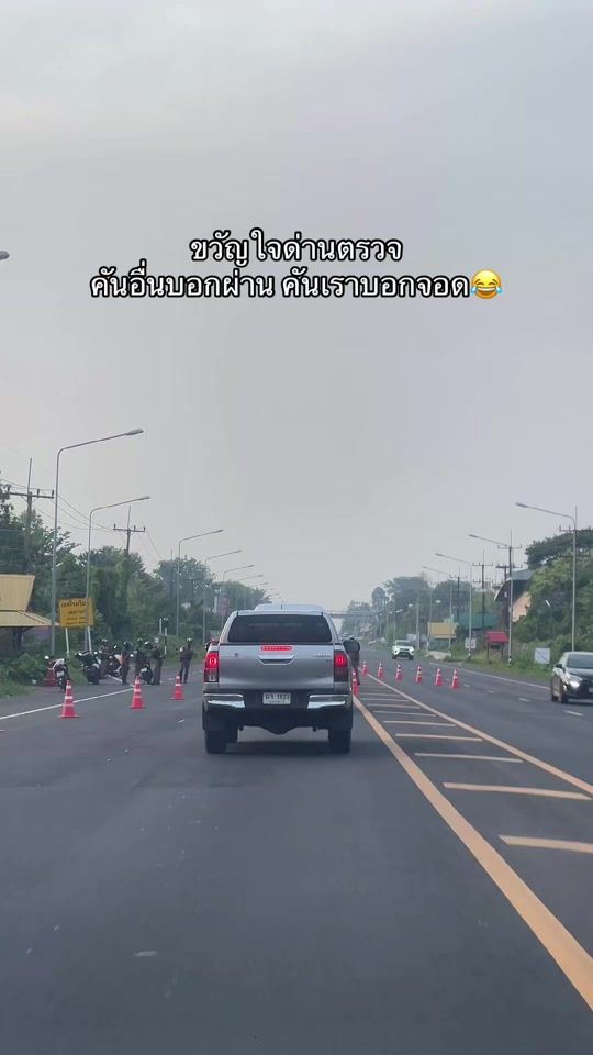 TikTok video thumbnail by krudarling