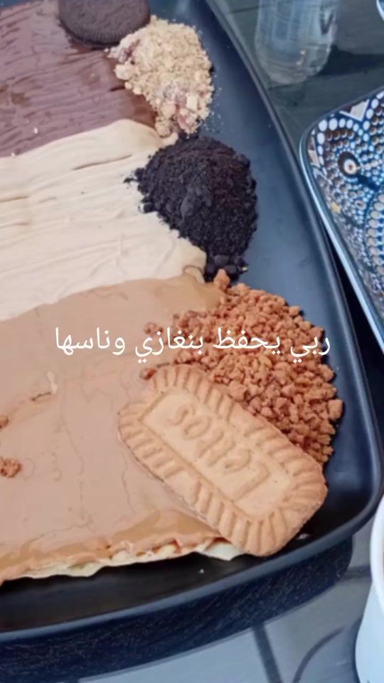 TikTok video thumbnail by tlmy12