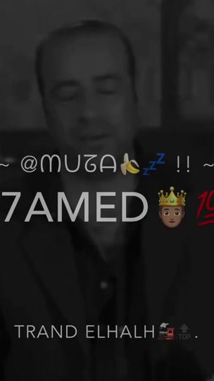 TikTok video thumbnail by hamd_official