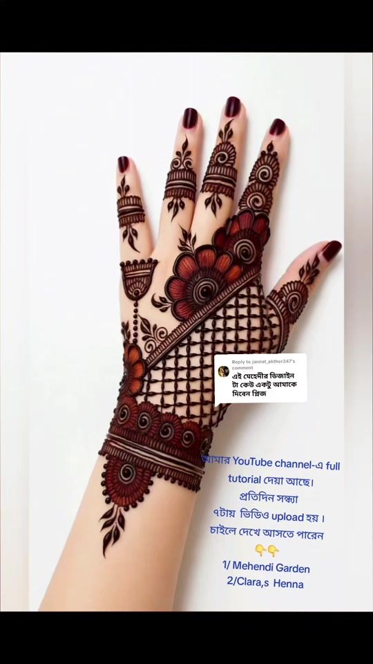 TikTok video thumbnail by mimu..80