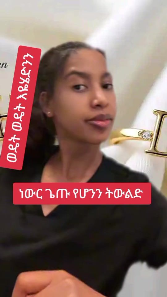 TikTok video thumbnail by dimim27