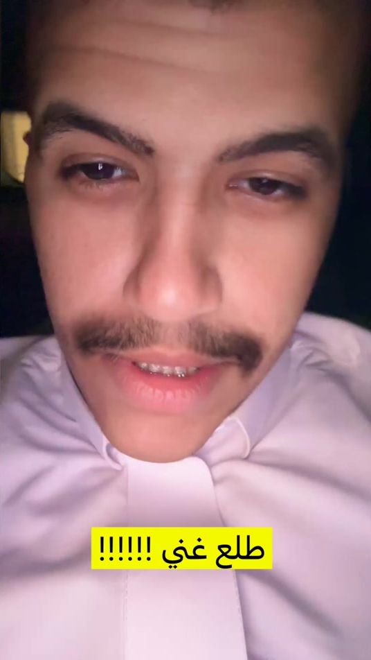 TikTok video thumbnail by moad__51