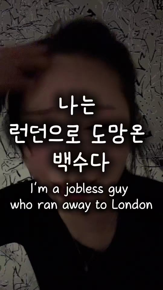 TikTok video thumbnail by dmsdlquf5