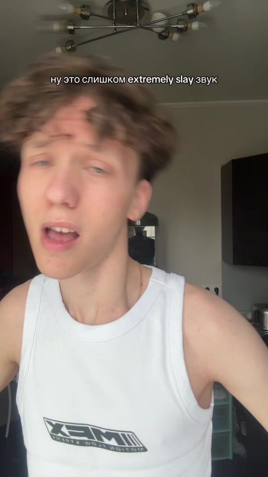 TikTok video thumbnail by gruzd.ov