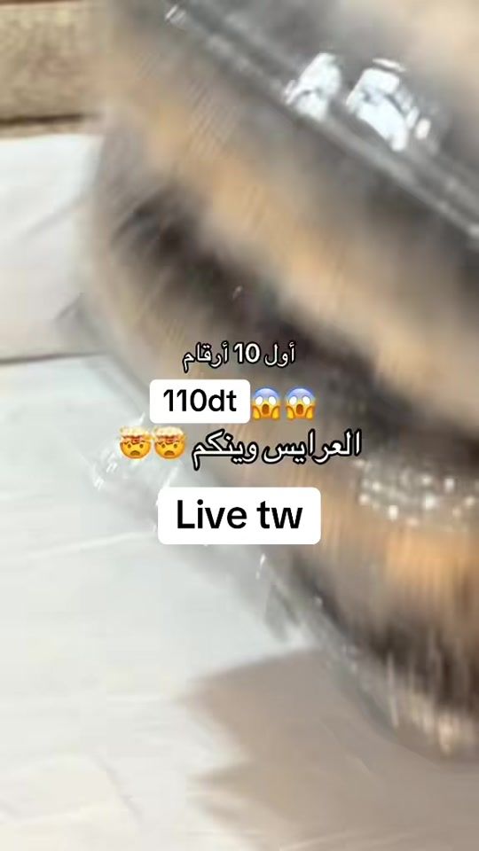 TikTok video thumbnail by lina_home__