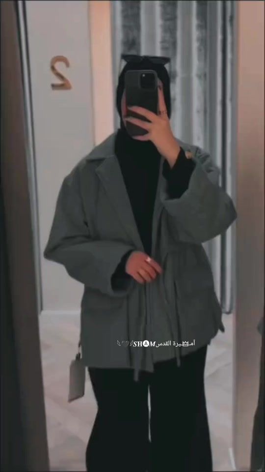TikTok video thumbnail by princess.shaam