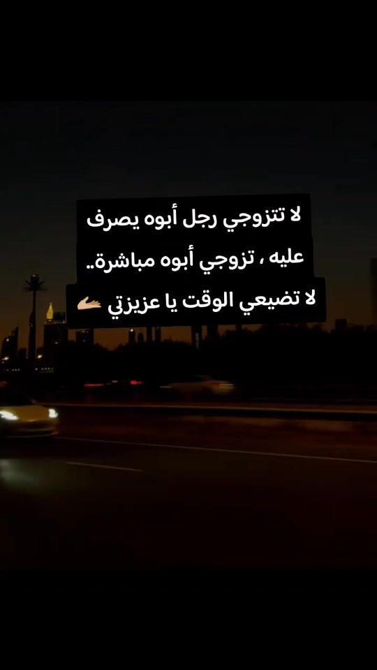 TikTok video thumbnail by d.w.fm
