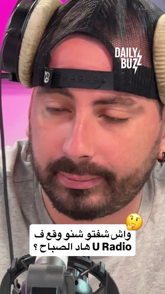 TikTok video thumbnail by dailybuzz.ma