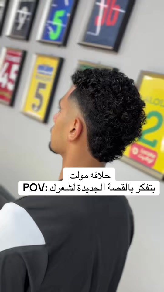 TikTok video thumbnail by adil18.81.1